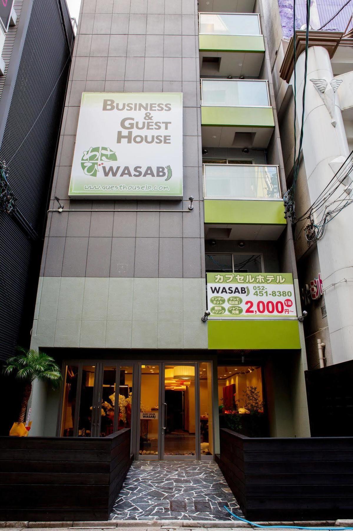 Hostel Wasabi Nagoya Ekimae Bagian luar foto